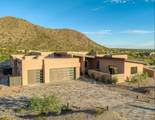 5835 Sunset Gallery Place - Photo 1