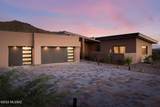 5835 Sunset Gallery Place - Photo 5