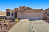 11880 Cassiopeia Drive - Photo 3