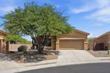 12771 New Reflection Drive - Photo 15