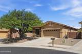 12771 New Reflection Drive - Photo 16