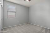 7788 Golden Bell Drive - Photo 16