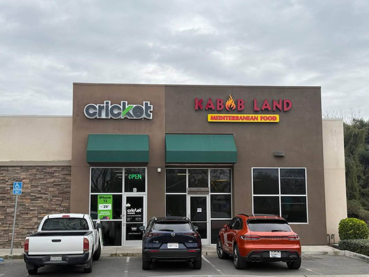 947-C Olive Avenue - Photo 1