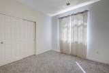 1209 Ventura Street - Photo 16