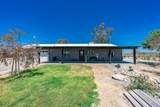 10449 24th Avenue - Photo 1