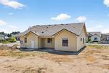 4301 University Street - Photo 4