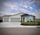 566 Shadow Creek Ct - Photo 1