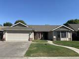 2832 Hemlock Court - Photo 1
