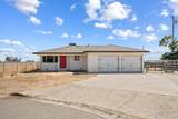 9525 Garden Drive - Photo 1