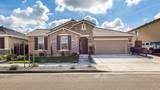 1525 Tyler Court - Photo 1