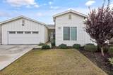 401 Taylor Avenue - Photo 1