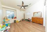 1725 Bradley Street - Photo 38