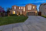 1330 Zachary Street - Photo 1