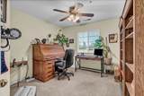 2166 Morris Court - Photo 18