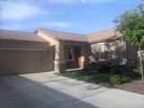 3220 Noyes Court - Photo 1