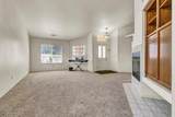575 Brandy Way - Photo 9