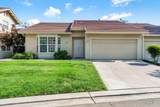 371 Village Drive Drive - Photo 1