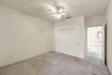 371 Village Drive Drive - Photo 15