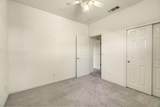 371 Village Drive Drive - Photo 19