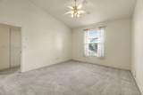 371 Village Drive Drive - Photo 20