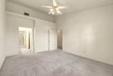 371 Village Drive Drive - Photo 21
