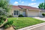 371 Village Drive Drive - Photo 3