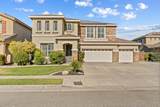 276 Andrews Court - Photo 1