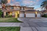 3035 Ceres Avenue - Photo 1
