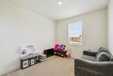 14300 Shady Tree Court - Photo 14