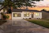 221 Colonial Drive - Photo 1