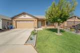 597 Citrus Street - Photo 1