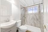 316 Peach Drive - Photo 24