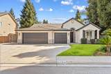 3735 Cambridge Court - Photo 1