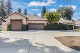 15151 Lipson Street - Photo 1
