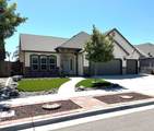 2085 Bryman Street - Photo 1