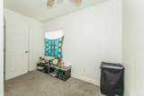 1517 Stillman Street - Photo 14