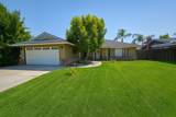 5894 Madison Avenue - Photo 1