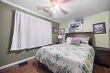 931 Amber Street - Photo 15