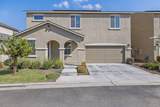 3138 Seeger Avenue - Photo 1