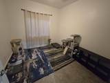 1695 Cochran Avenue - Photo 15