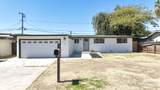 113 Stine Road - Photo 1