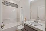 4112 Clinton Court - Photo 16