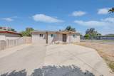 680 Larry Street - Photo 2