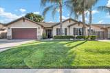 1995 Tudor Lane - Photo 1