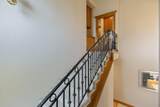 315 Valley View Drive - Photo 60