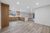 3526 Pryor Avenue - Photo 12