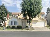 2420 Michael Street - Photo 1