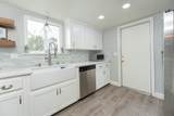 203 Harold Court - Photo 8