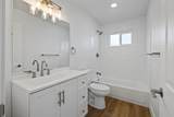 3210 Kruger Avenue - Photo 20