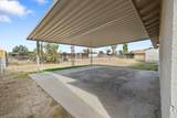3210 Kruger Avenue - Photo 25